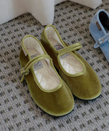 BELLA QUILTED MARYJANES - OLIVE