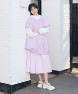 FLATFORM RIBBON MARYJANE - BUTTER