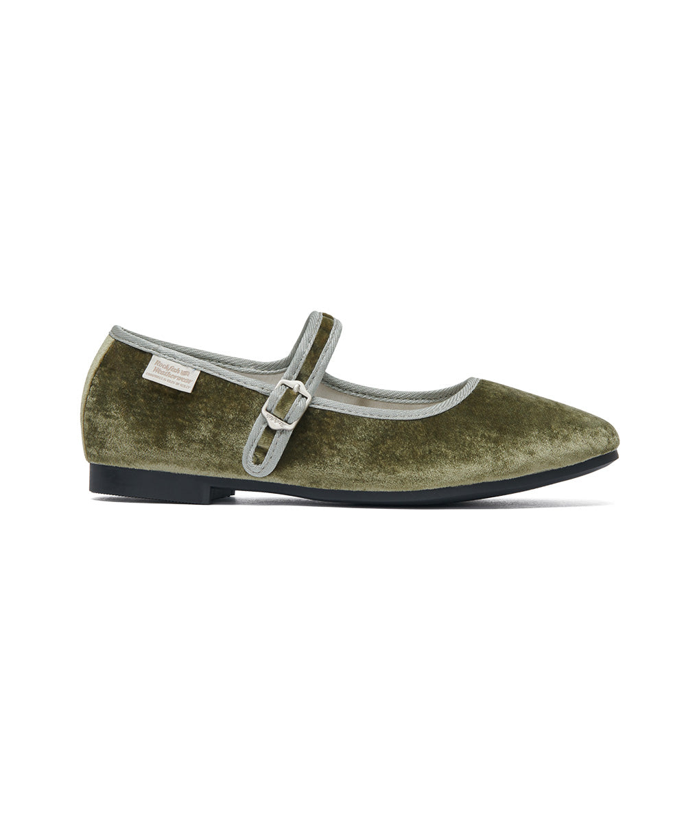 NEW BELLA QUILTED MARYJANE - KHAKI UK3.5(230)