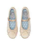 BELLA MARYJANES(PEBBLE SOLE) - CREAM