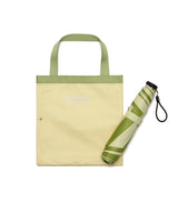 FEATHER LIGHT UMBRELLA - YELLOW GREEN